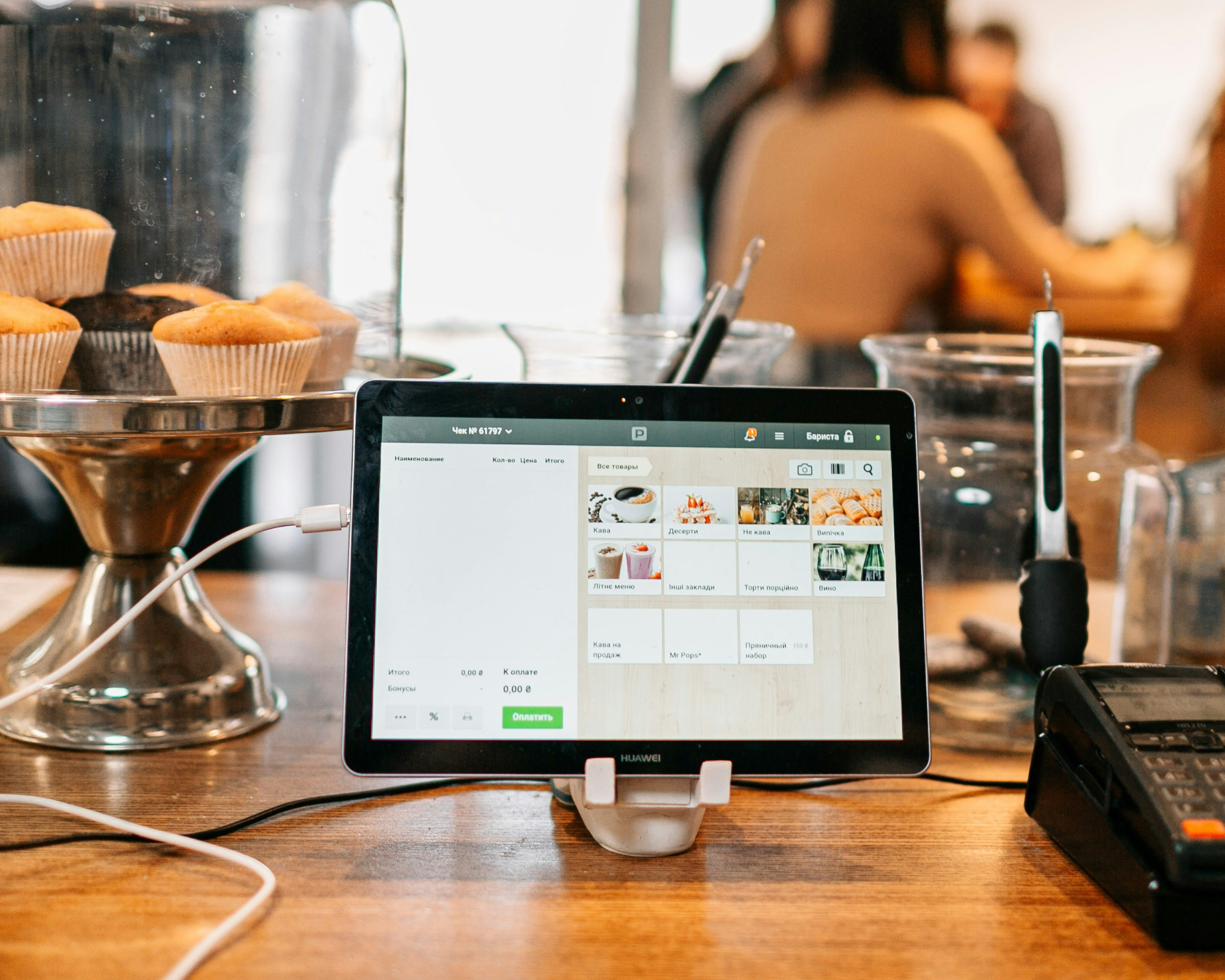 Point-of-sale system in a restaurant and café